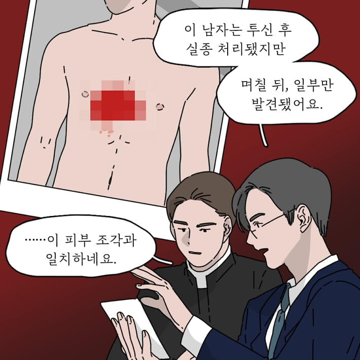 카드뉴스4