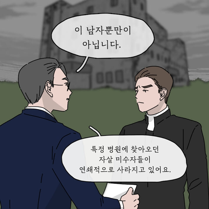 카드뉴스5