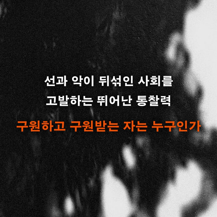 카드뉴스7
