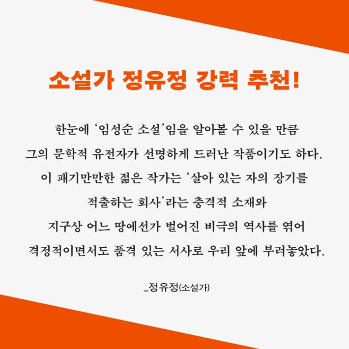 카드뉴스8