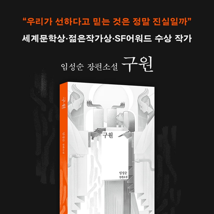 카드뉴스9