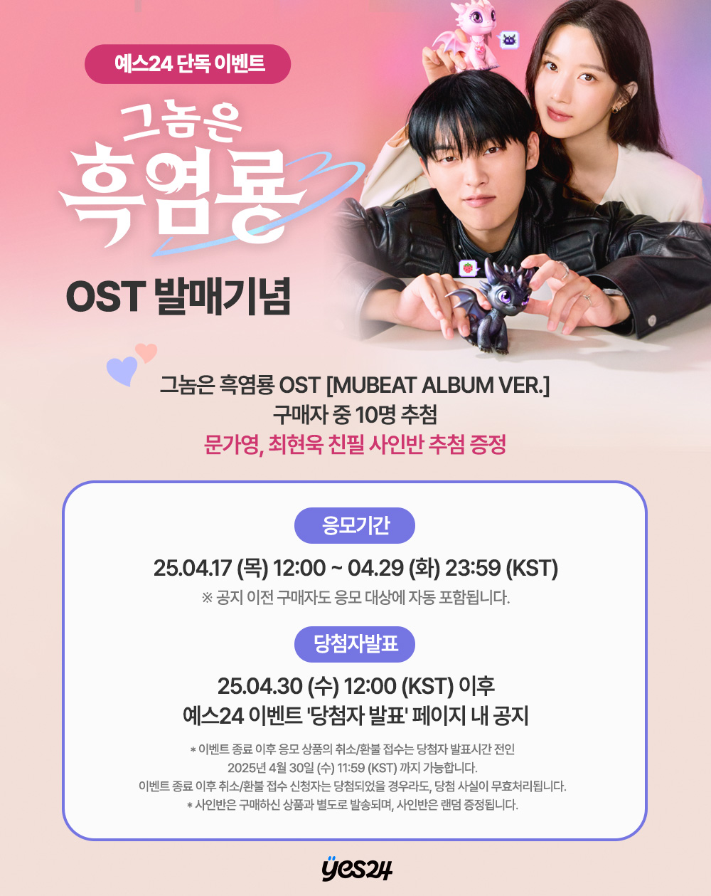 상세 이미지 1