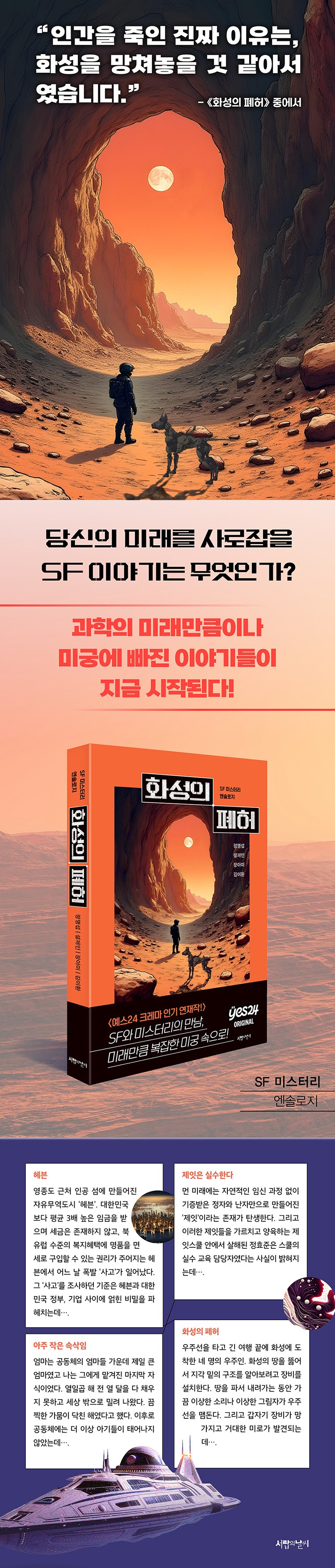 상세 이미지
