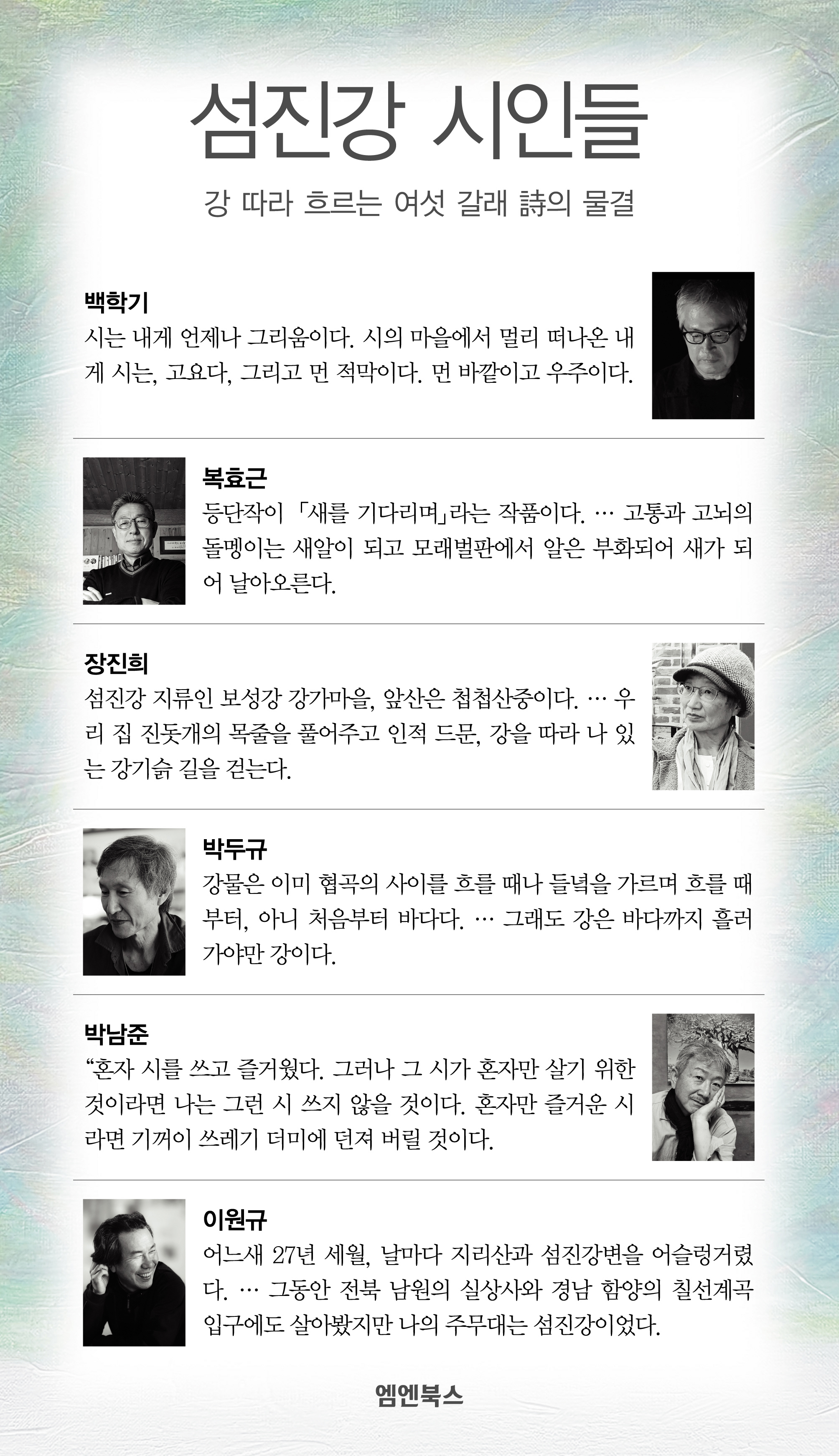 상세 이미지 1
