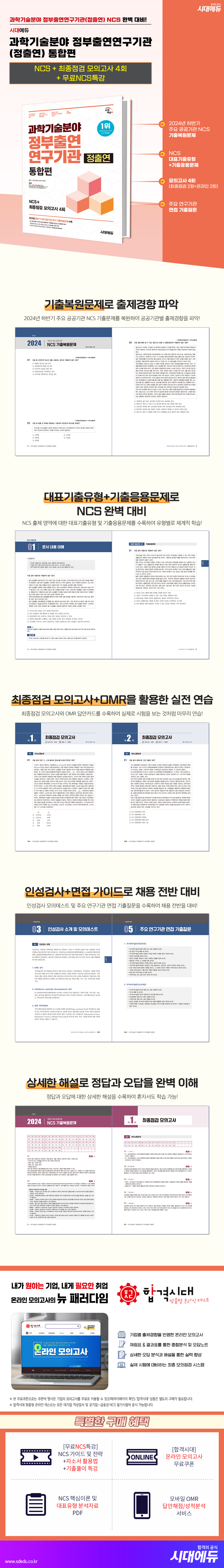 상세 이미지 1
