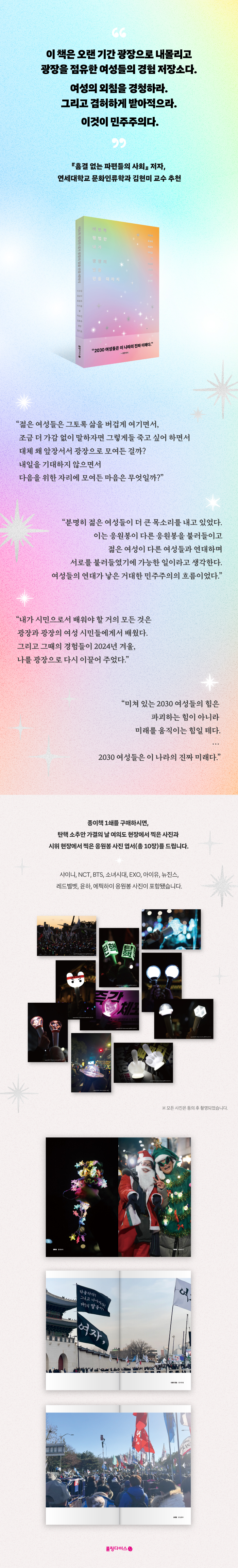 상세 이미지