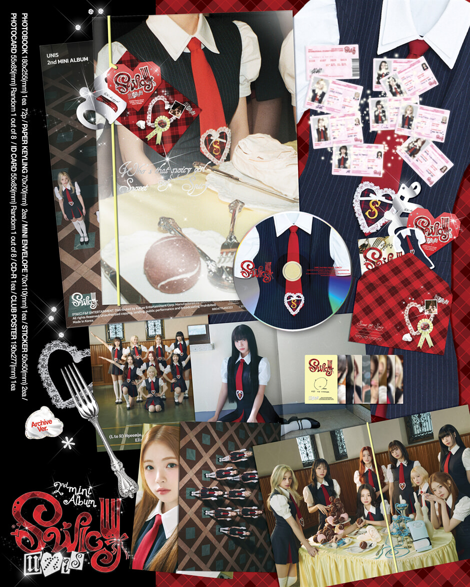 ★非売品◆サインCD◆UNIS ◆SWICY◆国内発送 UNIS SWICY 新品未開封 2VER - メルカリ