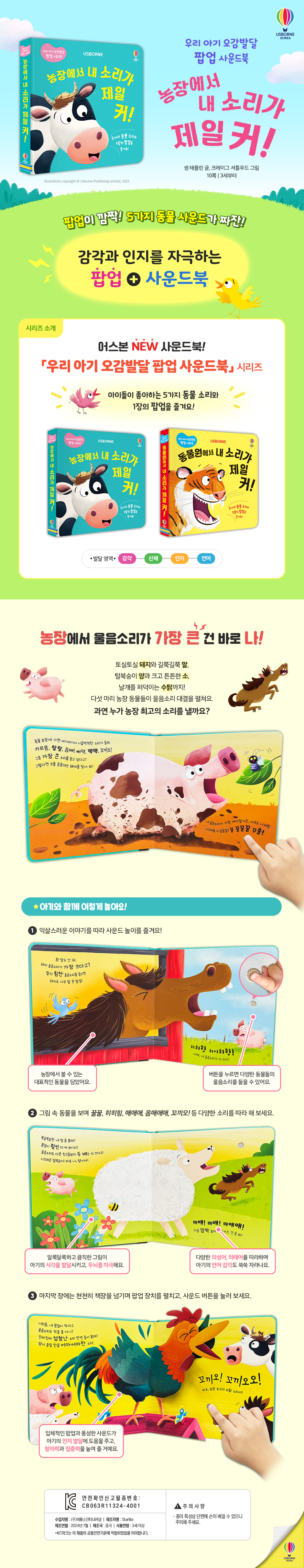 상세 이미지 1