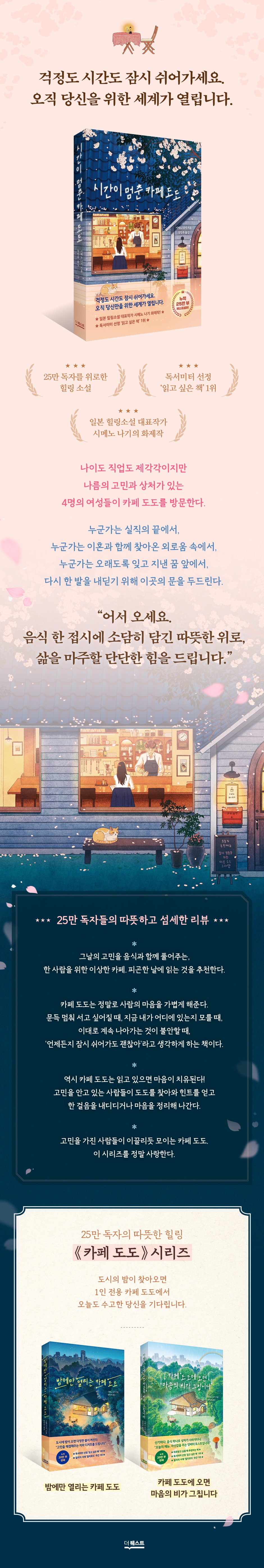 상세 이미지 1