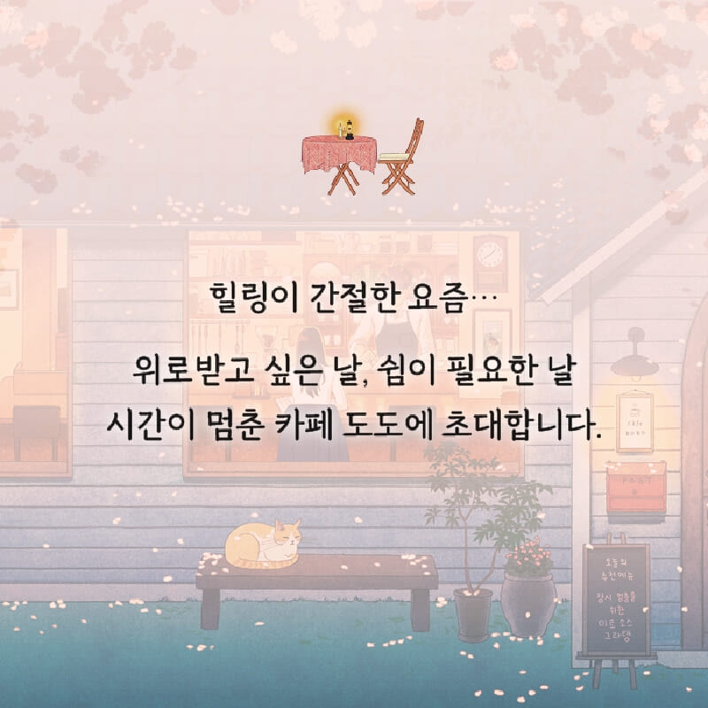 카드뉴스1