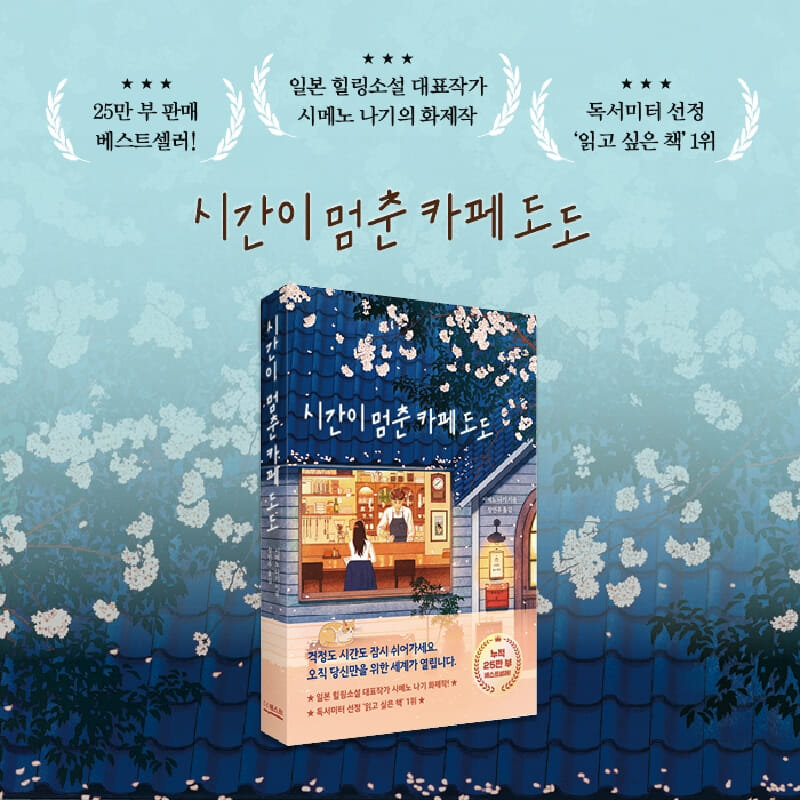 카드뉴스8