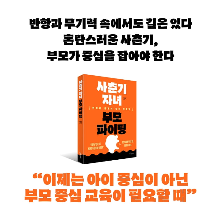 카드뉴스1