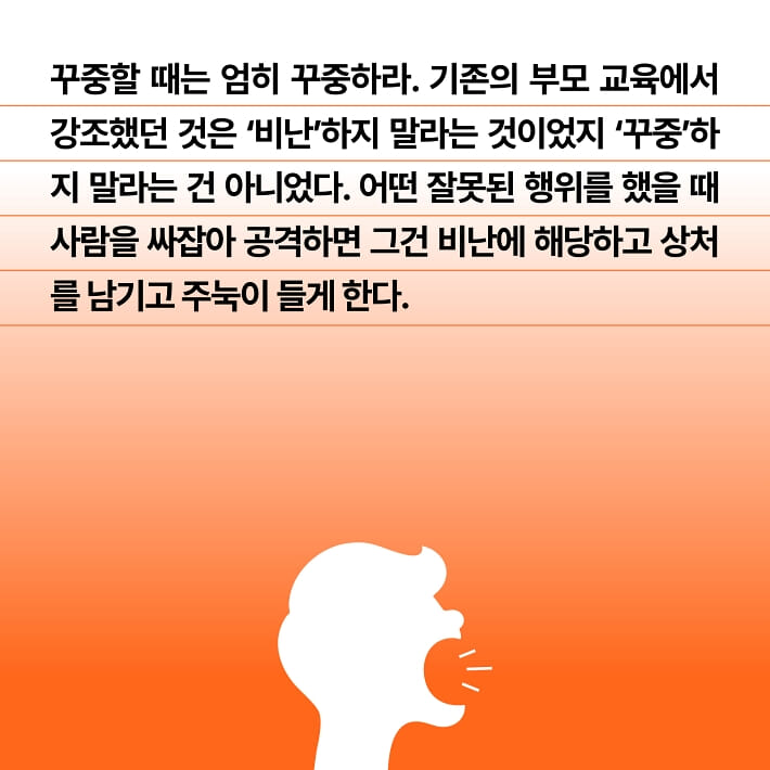 카드뉴스5