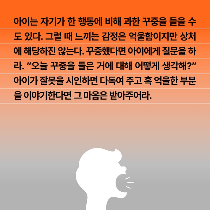 카드뉴스6