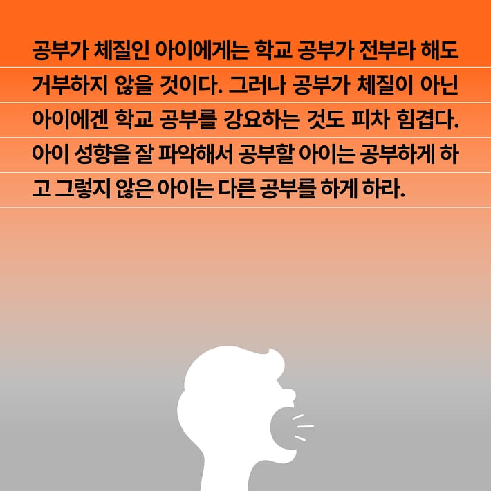 카드뉴스7