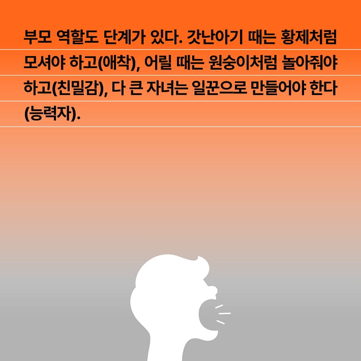 카드뉴스10