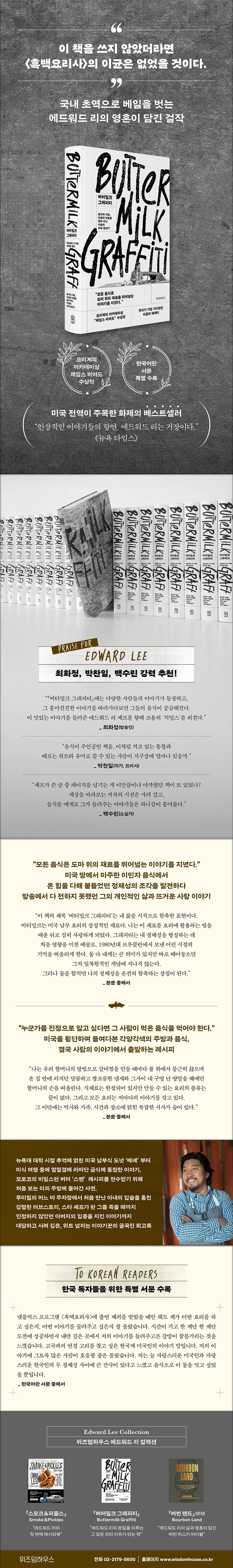 상세 이미지 1