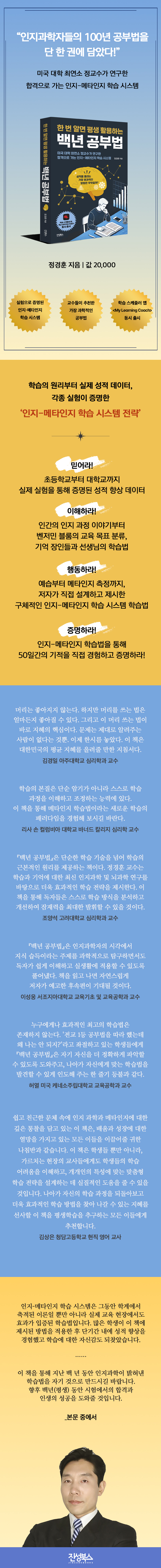 상세 이미지 1