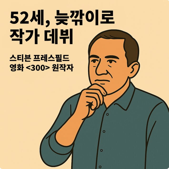 카드뉴스1