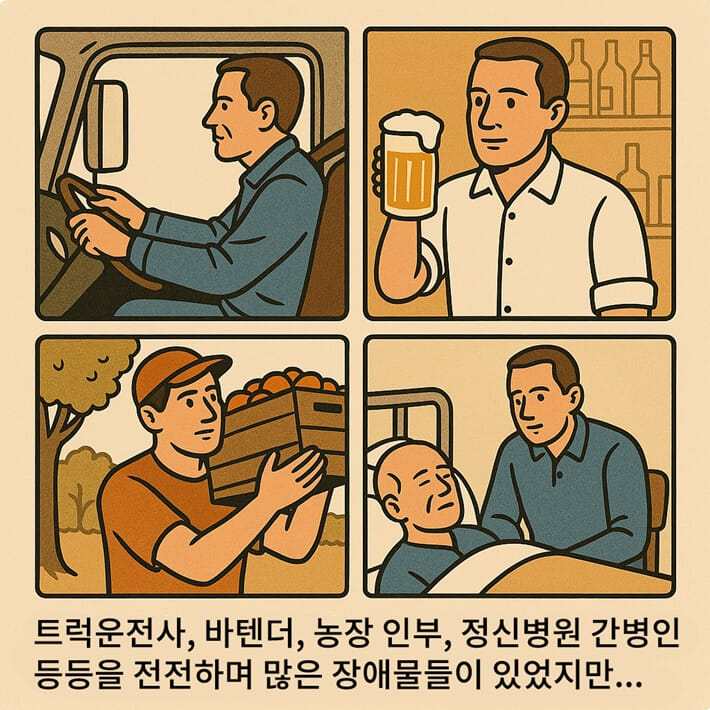 카드뉴스2