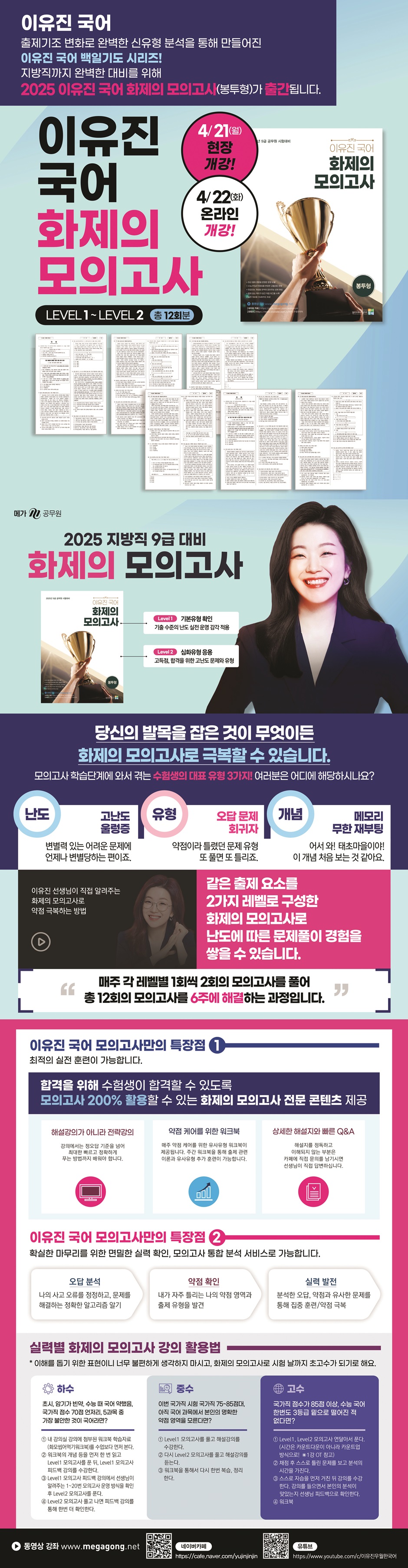 상세 이미지 1