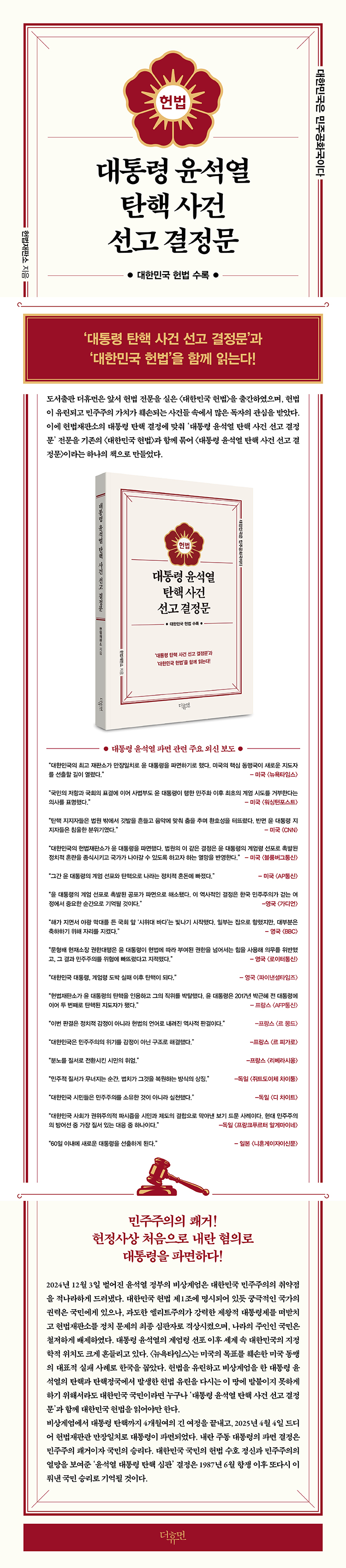 상세 이미지 1