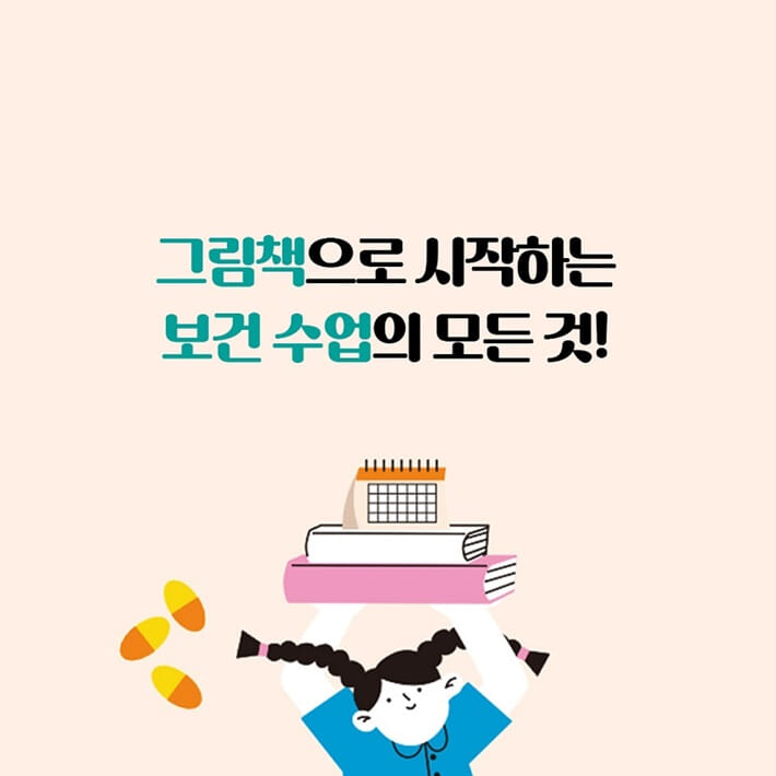 카드뉴스1
