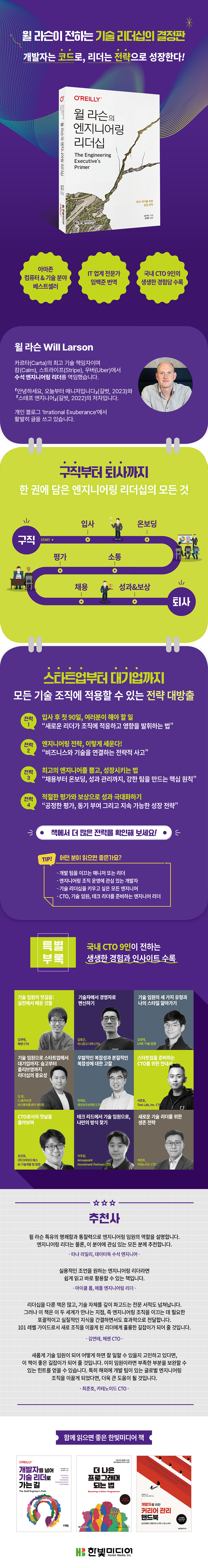 상세 이미지 1