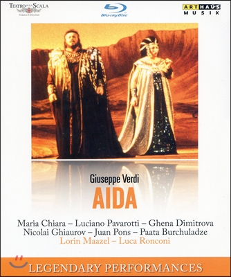 Lorin Maazel / Luciano Pavarotti 베르디: 아이다 (Verdi: Aida) 블루레이