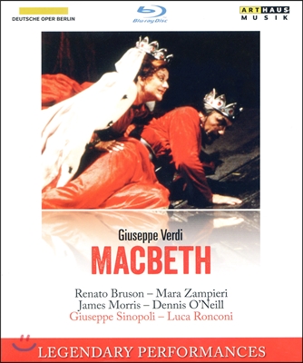 Giuseppe Sinopoli / Renato Bruson 베르디: 맥베스 (Verdi: Macebeth) 블루레이