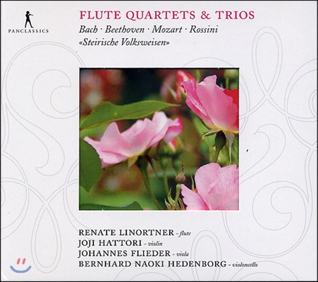 Renate Linortner 플루트 4중주와 3중주를 위한 음악 - 바흐 / 베토벤 / 로시니 외 (Flute Quartets and Trios - Bach / Beethoven / Rossini Etc.)