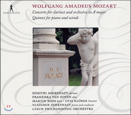 Vladimir Ashkenazy 모차르트: 클라리넷 협주곡, 피아노와 관악기를 위한 5중주 (Mozart: Concerto for Clarinet and Orchestra, Quintet for Piano and Winds)