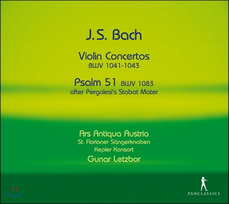 Gunar Letzbor 바흐: 바이올린 협주곡, 시편 51편 (Bach: Violin Concertos, Psalm 51)