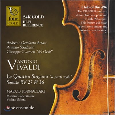 Marco Fornaciari 비발디: 사계 (Vivaldi: Le Quattro Stagioni)
