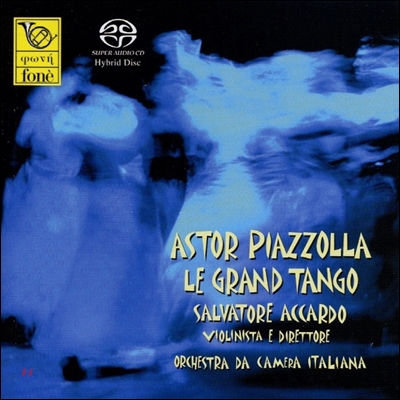 Orchestra Da Camera Italiana 피아졸라: 탱고 (Piazzolla: Le Grand Tango)