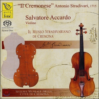 Salvatore Accardo 크라이슬러에게 경의를 - 스트라디바리 명 바이올린 &#39;일 크레모네세&#39; (Homage to Kreisler - Stradivari &#39;Il Cremonese&#39;)