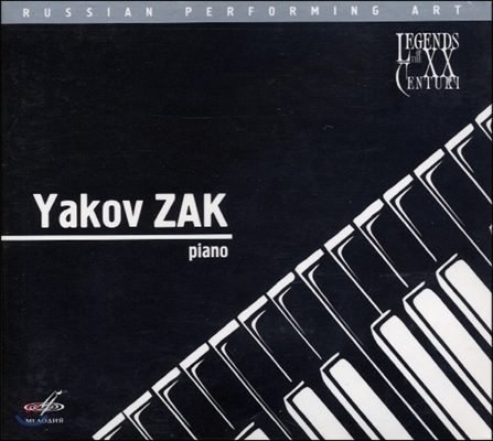 Yakov Zak 라벨 / 프로코피예프: 협주곡, 소나타 (Ravel / Prokofiev: Concertos, Sonata)