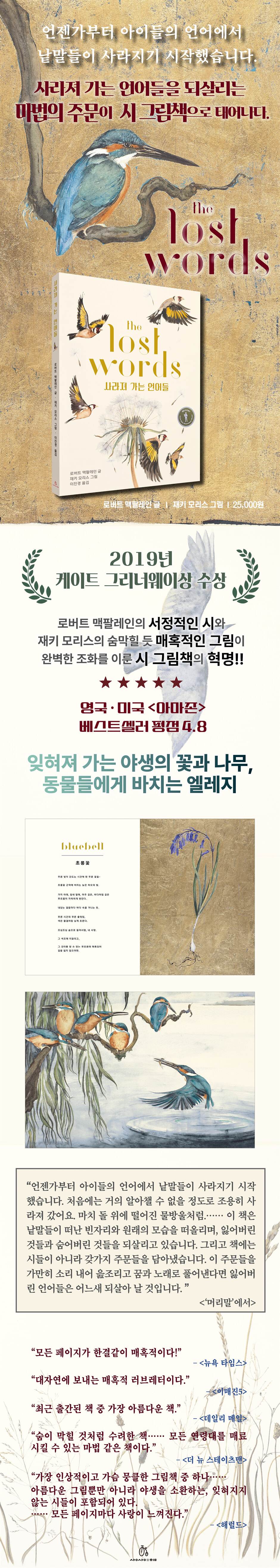 상세 이미지 1