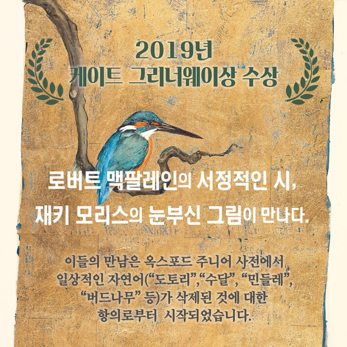 카드뉴스1