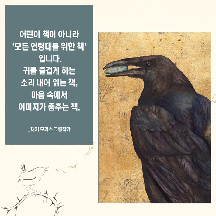 카드뉴스6