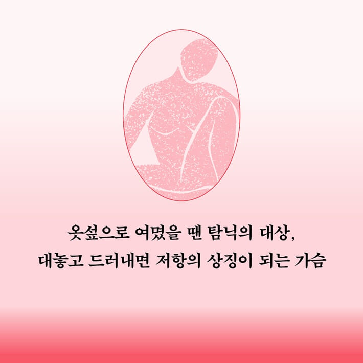 카드뉴스1