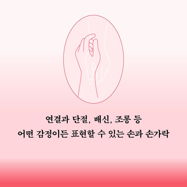 카드뉴스2