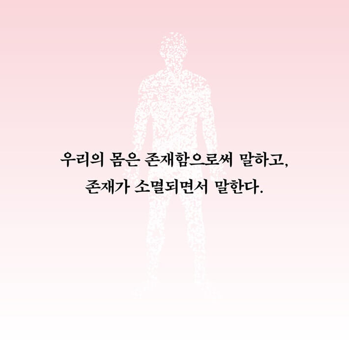 카드뉴스4