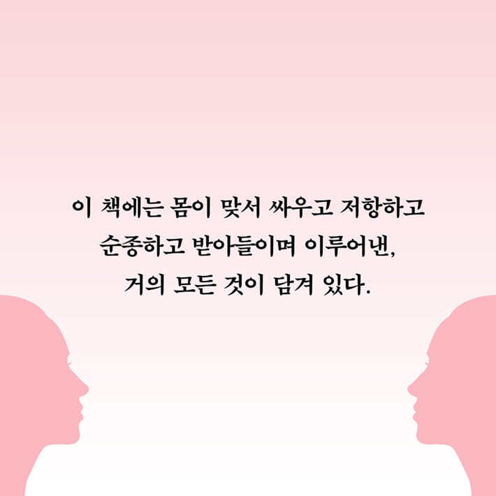카드뉴스5
