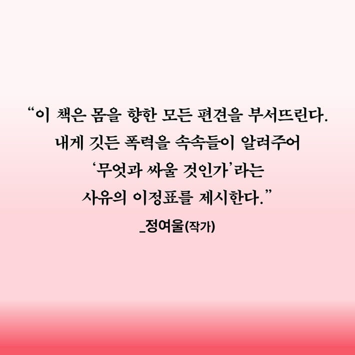 카드뉴스7