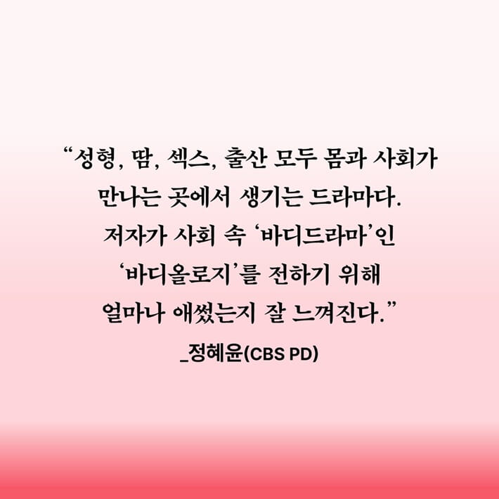 카드뉴스8