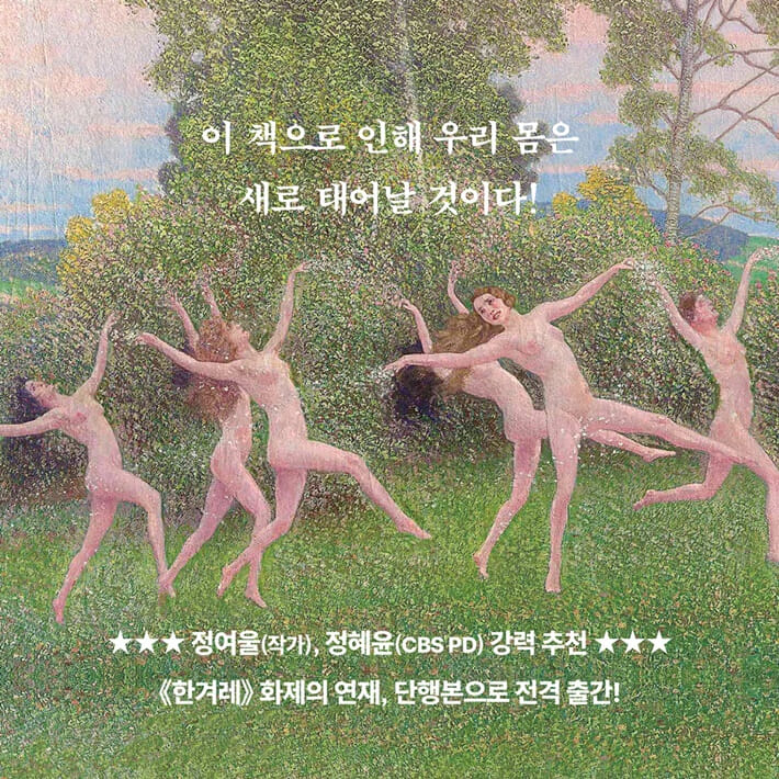카드뉴스9