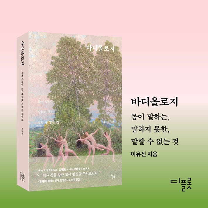 카드뉴스10