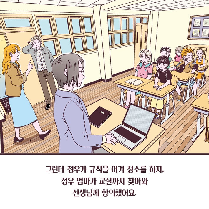 카드뉴스3