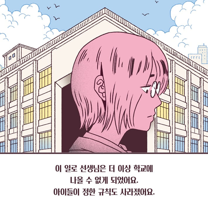 카드뉴스5